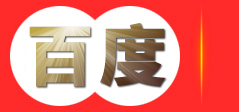 北京大匠之门古典家具有限公司